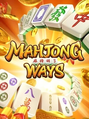 918kaya สมัครเล่นฟรี mahjong-ways